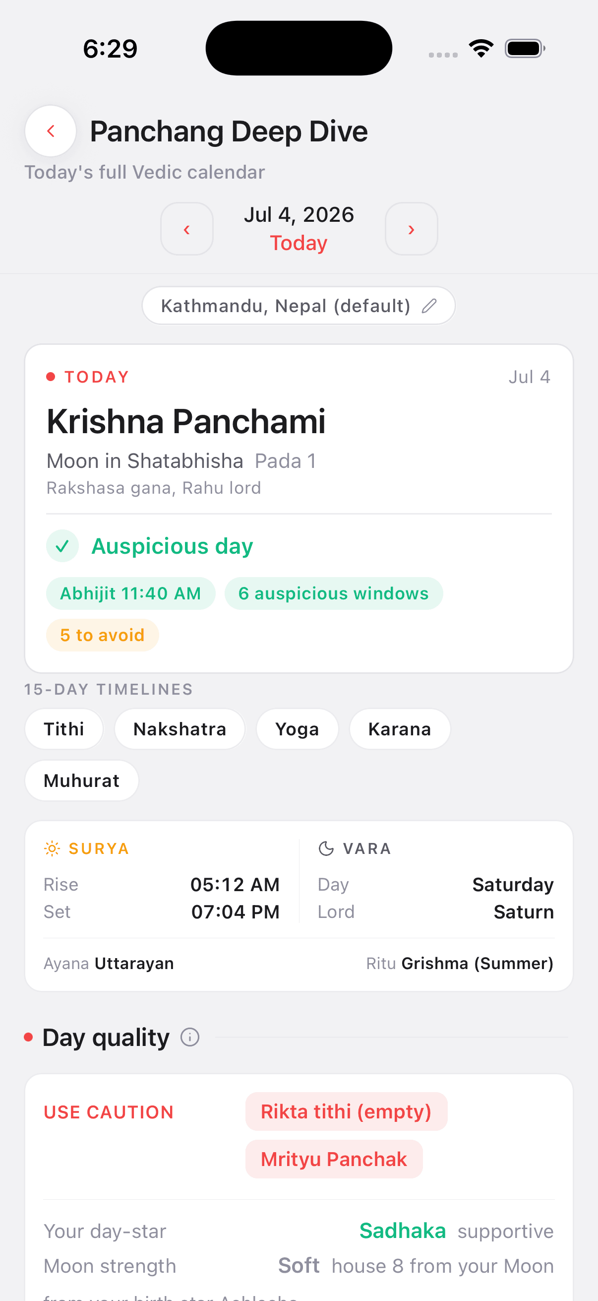 Panchang deep dive screen in Karma Code